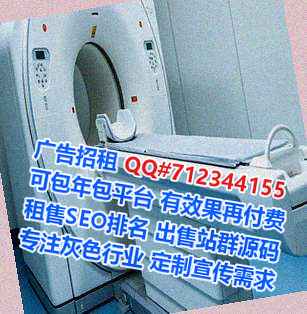 灵宝卵子生物公司